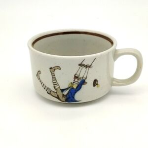 Vintage Otagiri Speckled Trapeze Clown Circus coffee mug